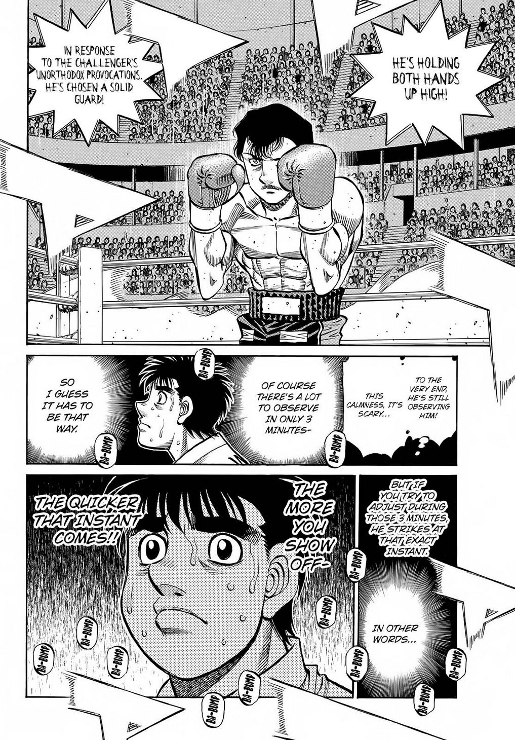 Hajime no Ippo Portable: Triumphant Spirits